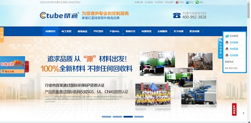 ͨܘI(y)IN;W(wng)վ