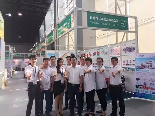 ͨI(y)_(ki)P(gun)Ӿ2016⁆չ