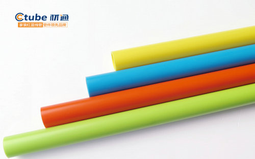 材通工程裝修PVC線管