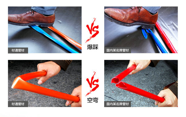 當(dāng)60噸卡車壓過PVC紅藍(lán)線管 會(huì)發(fā)生什么?