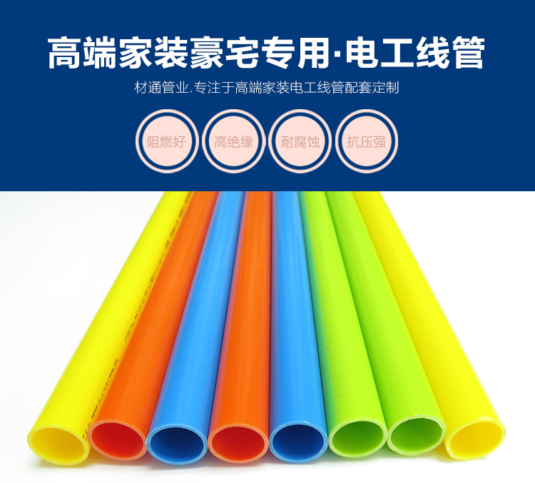 ُ(gu)I(mi)PVCֻܲr(ji)