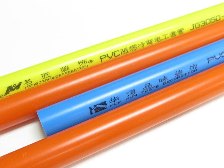 穿線管規(guī)格都有哪些?