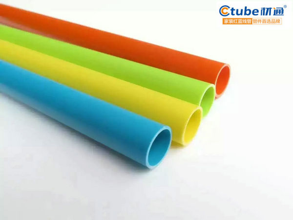 裝修中電線為什么要套PVC穿線管