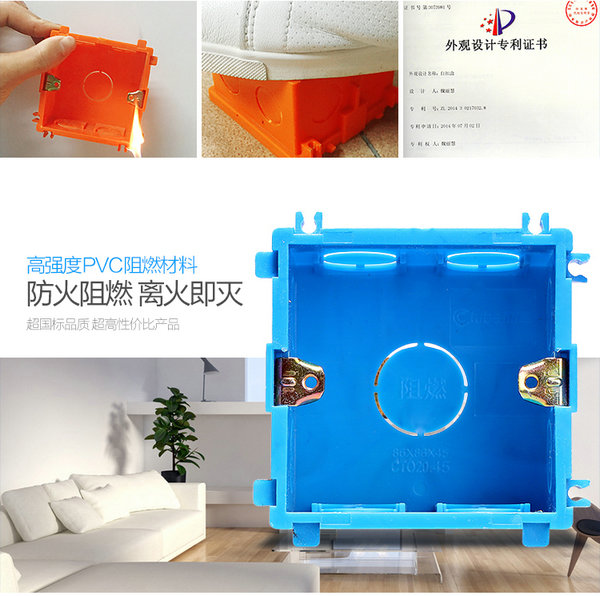 ɫ늹ܼSҸVPVCӾ׺Юa(chn)Ʒc